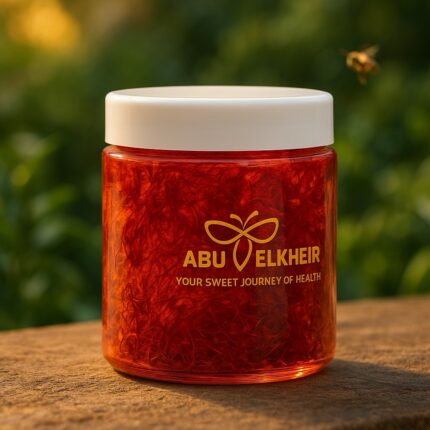عسل الزعفران - Saffron Honey